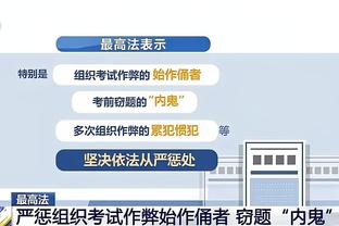 rat雷竞技截图2